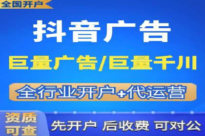 某企业选择SEM竞价代运营公司的前后对比分析