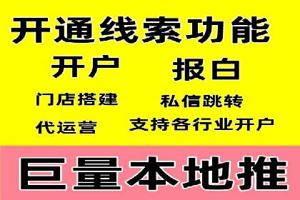 行业专家解读：专业SEM托管的五大成功案例
